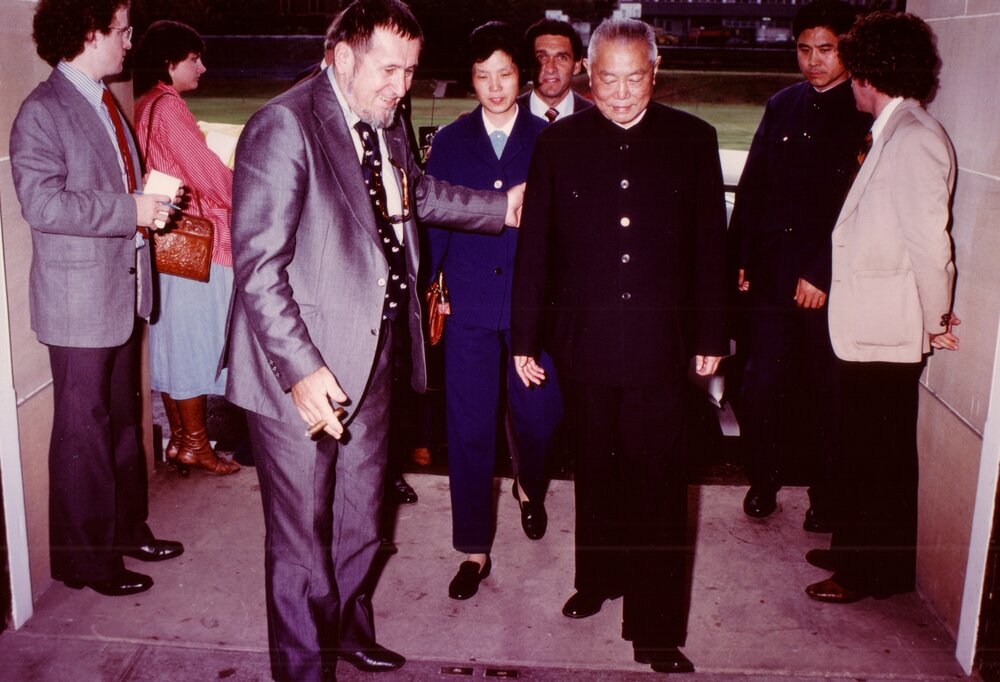 Professor Harry Messel with China's Vice-President Li Xiannian