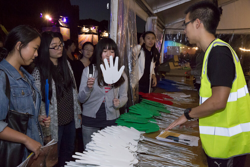 Sea of Hands Tent at Vivid Path to the Future Festival 