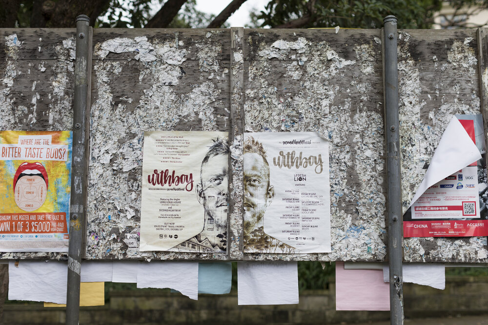 Noticeboard in Garden Outside John Woolley Building