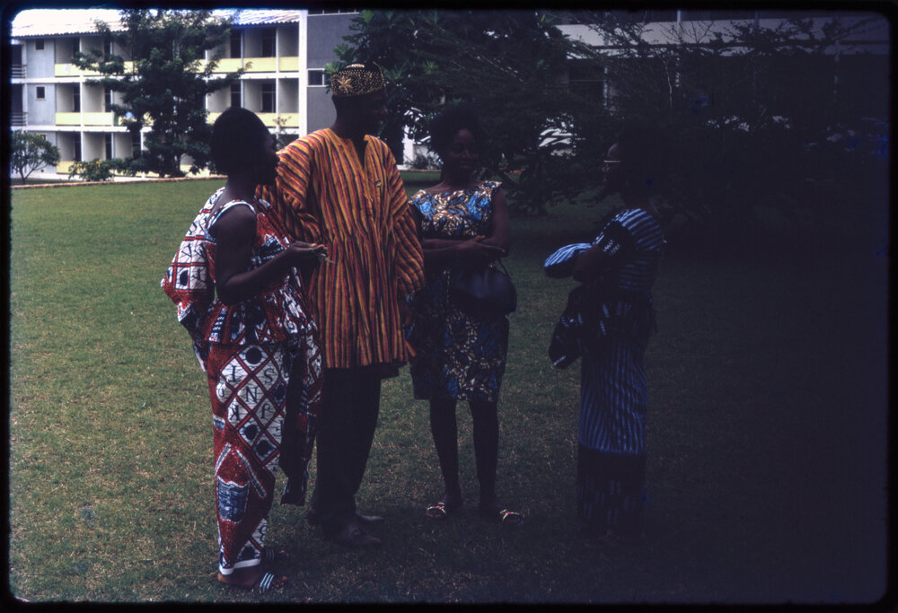 Students at Kwame Nkrumah University of Science and Technology Campus
