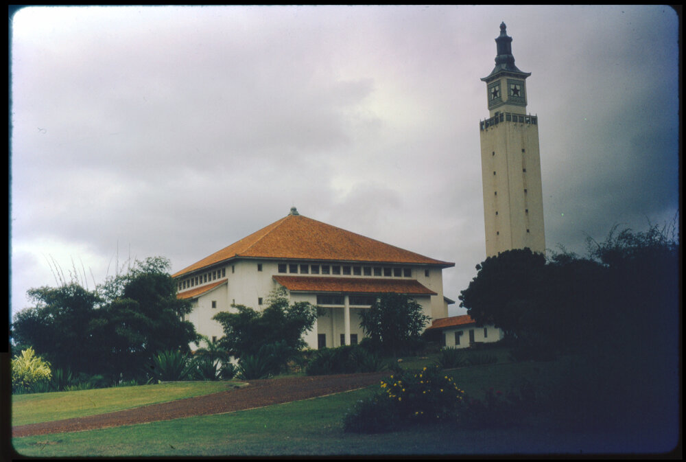 University of Ghana Campus