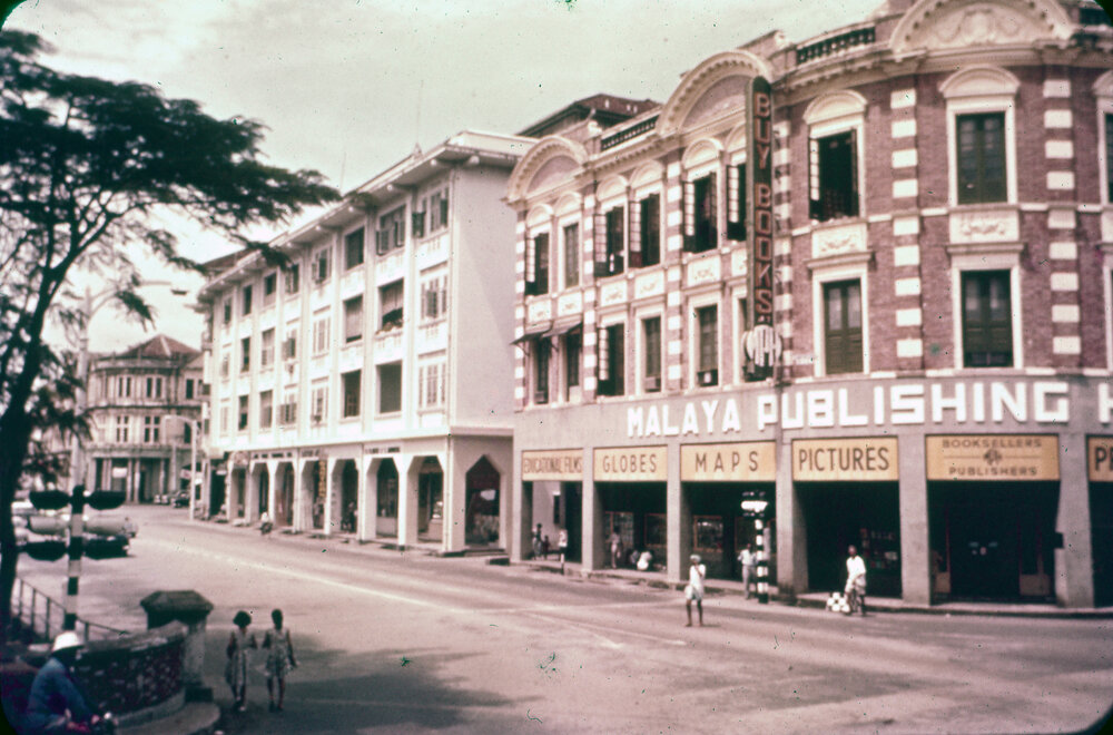 Malaya Publishing House Bookstore, Singapore