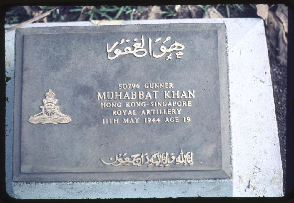 Headstone for Muhabbat Khan at Lae War Cemetery, Papua New Guinea