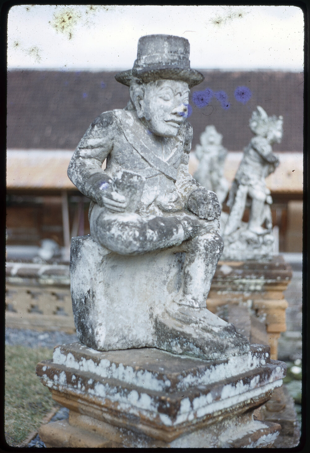 Temple Guardian