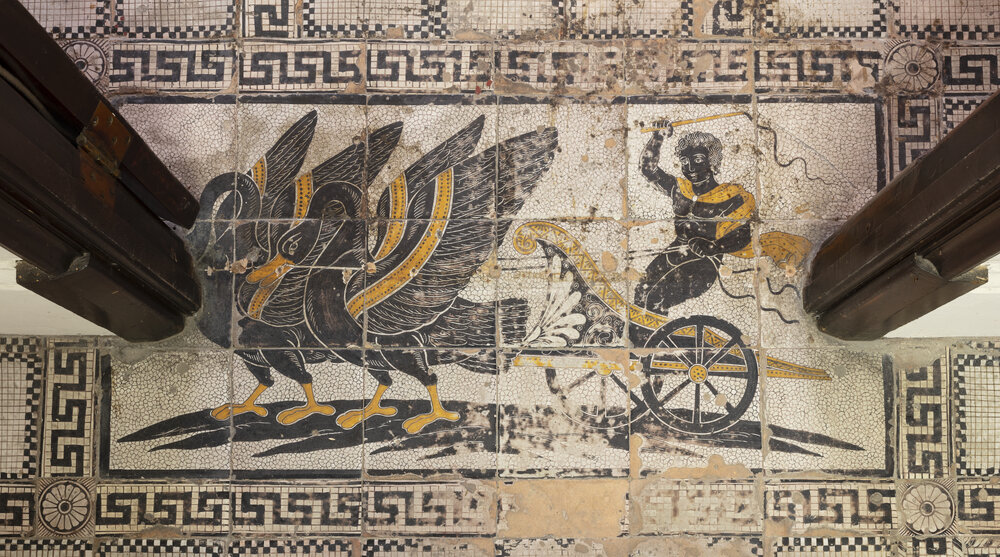 Decorated Floor of the Oriental Studies Room Lobby 