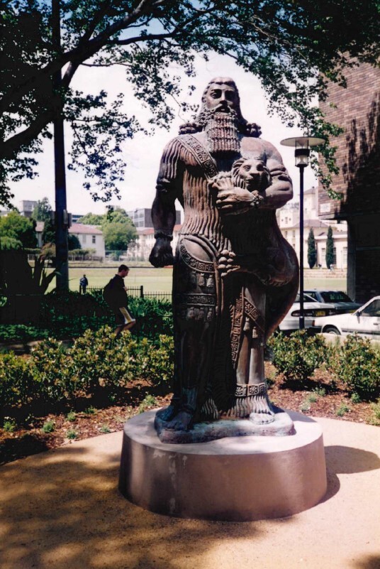 Bronze Statue of Gilgamesh Near the Old Teachers College
