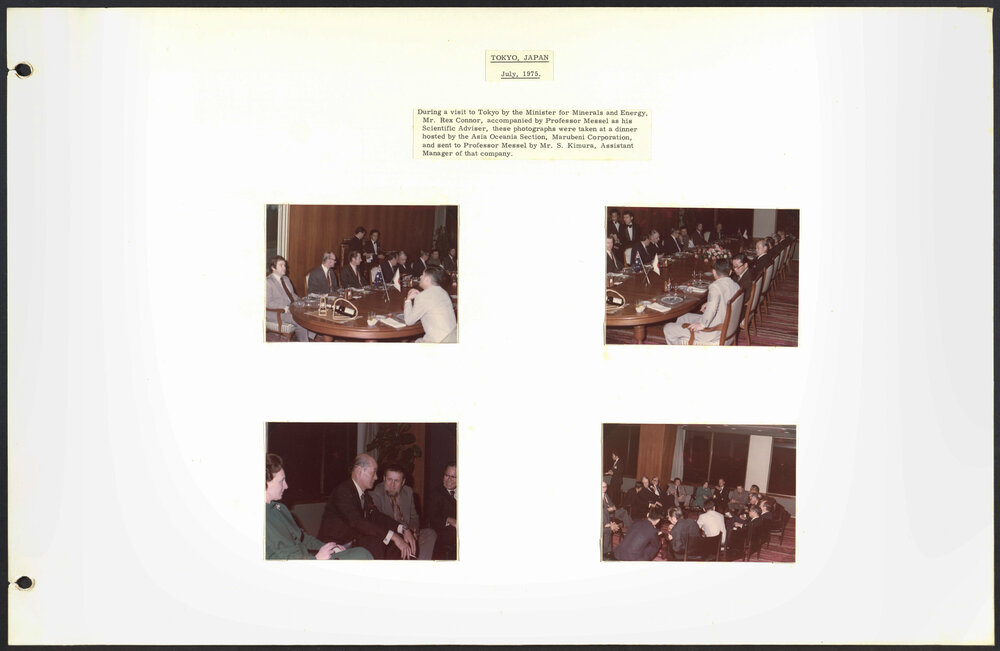 School of Physics, 1975 to 1987