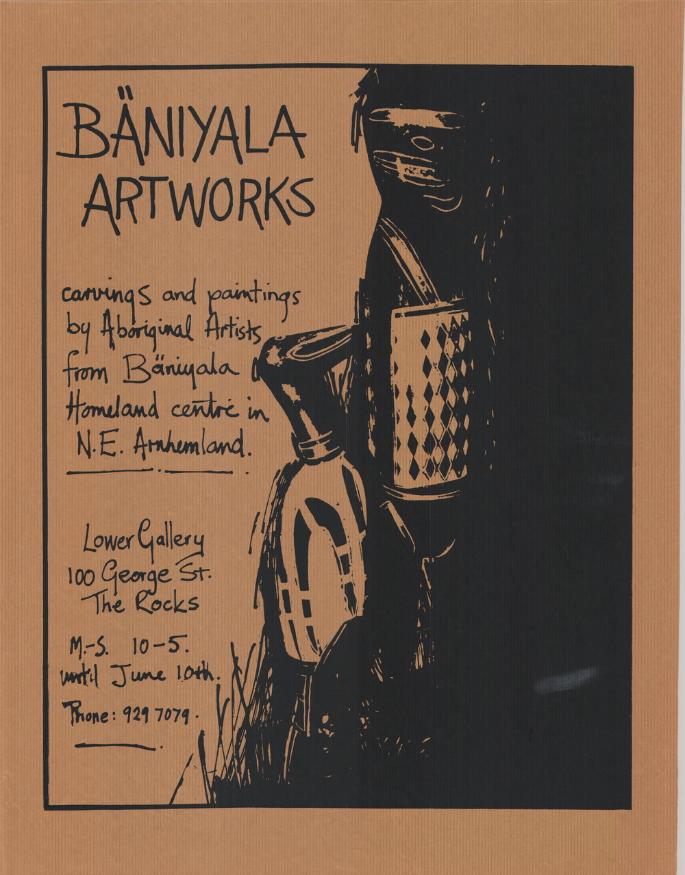 Baniyala Artworks