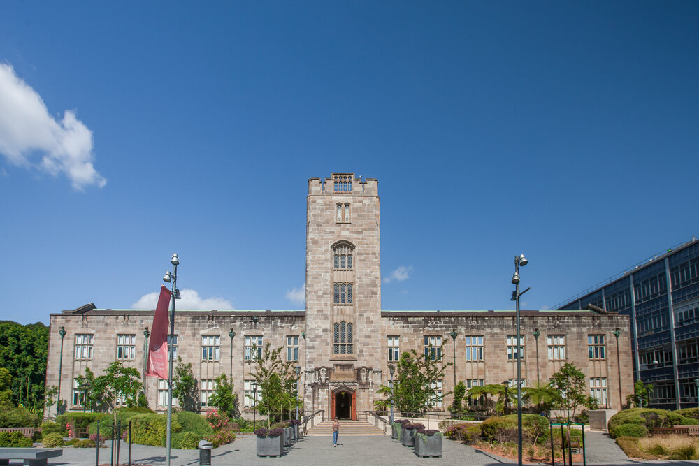 Madsen Building
