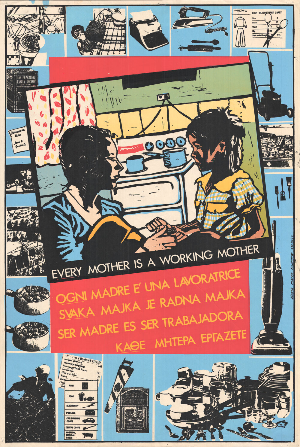 Every Mother is a Working Mother