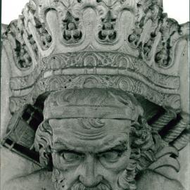 Carved Portrait Head of Homer in the Professorial Board Room