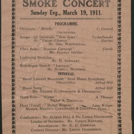Professional Musicians Club Smoke Concert