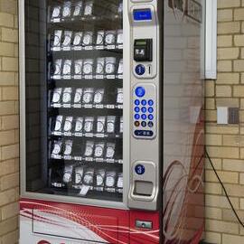Dental Vending Machine at Dental Simulation Clinic at Sydney Dental Hospital, Surry Hills