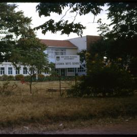 Northern Rhodesia Government, Lusaka Boys School