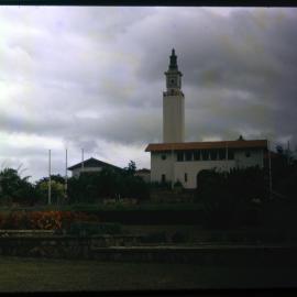 University of Ghana Campus