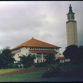 University of Ghana Campus