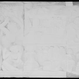 Relief at the Prambanan Temple, Special Region of Yogyakarta