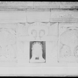 Relief at the Prambanan Temple, Special Region of Yogyakarta