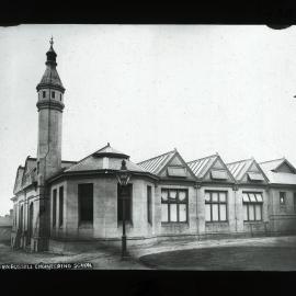 PN Russell Engineering School