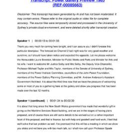 Power Gallery Preview 1985 - Transcript