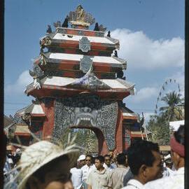 Structure at Ngaben