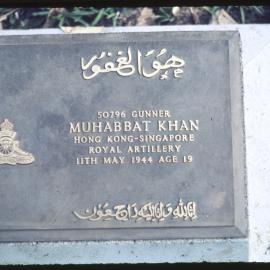 Headstone for Muhabbat Khan at Lae War Cemetery, Papua New Guinea