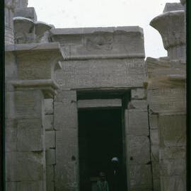Temple of Ptah, Karnak Temple Complex
