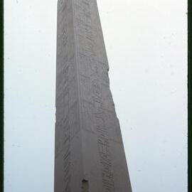 Hatshepsut’s Standing Obelisk, Karnak Temple Complex