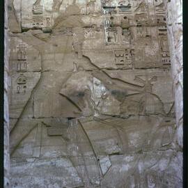 Carving at Temple of Ramesses III, Medinet Habu