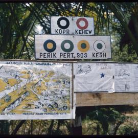 Village