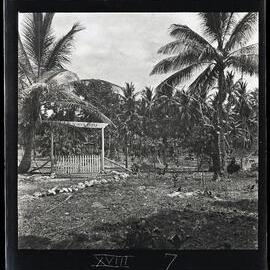 [Narau] The Entrance to the Mourre School Farm