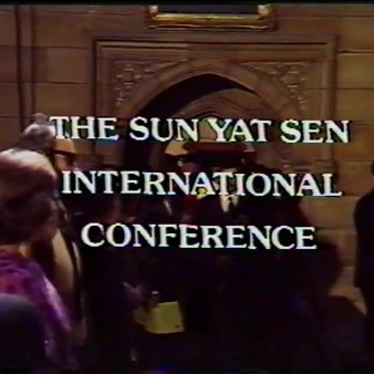 Sun Yat-sen Conference