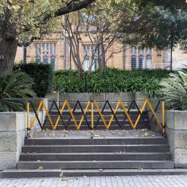 View from Manning Road of Mclaurin Hall