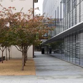Sydney Nanoscience Hub