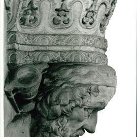 Carved Portrait Head of Homer in the Professorial Board Room