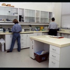 Health Promotion Unit Laboratory