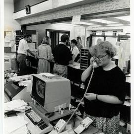 Student Centre