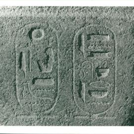 Egyptian Sculpture in the Southern Vestibule, Nicholson Museum
