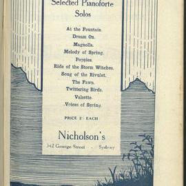 5th Popular Concert