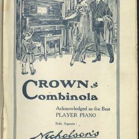 24th Popular Concert
