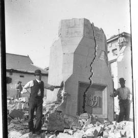 First Engineering School, Remains of Tower Base and Workmen